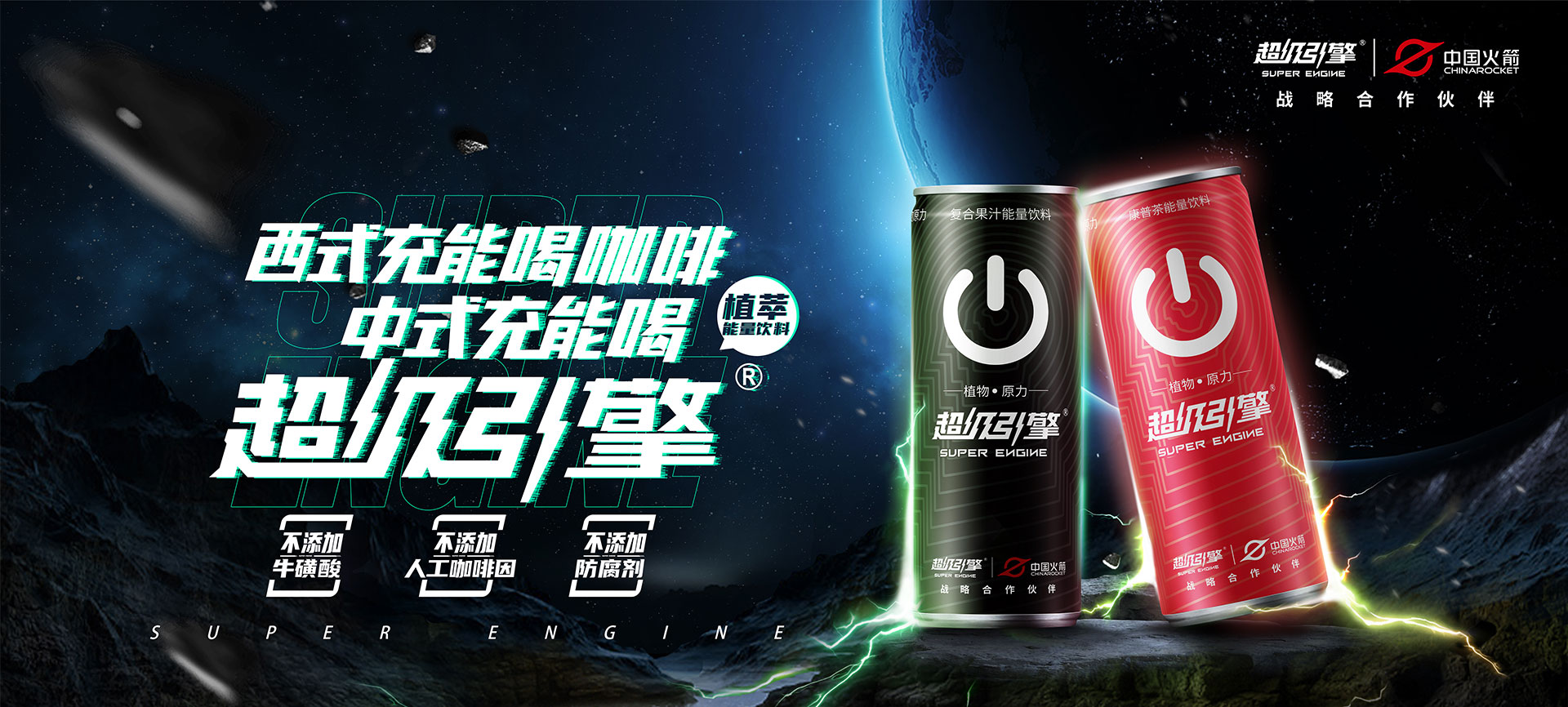 东莞市乐动在线官网(中国)保健饮料食品有限公司