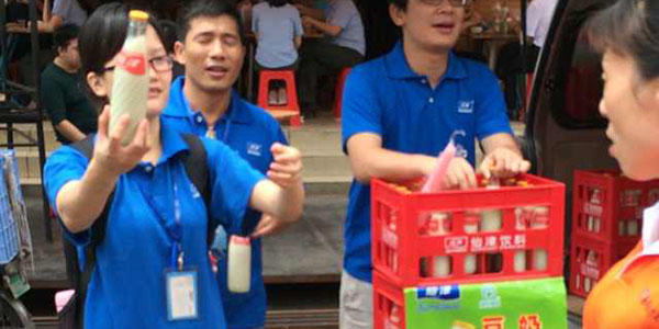 乐动在线官网(中国)豆奶集体“送奶”行动