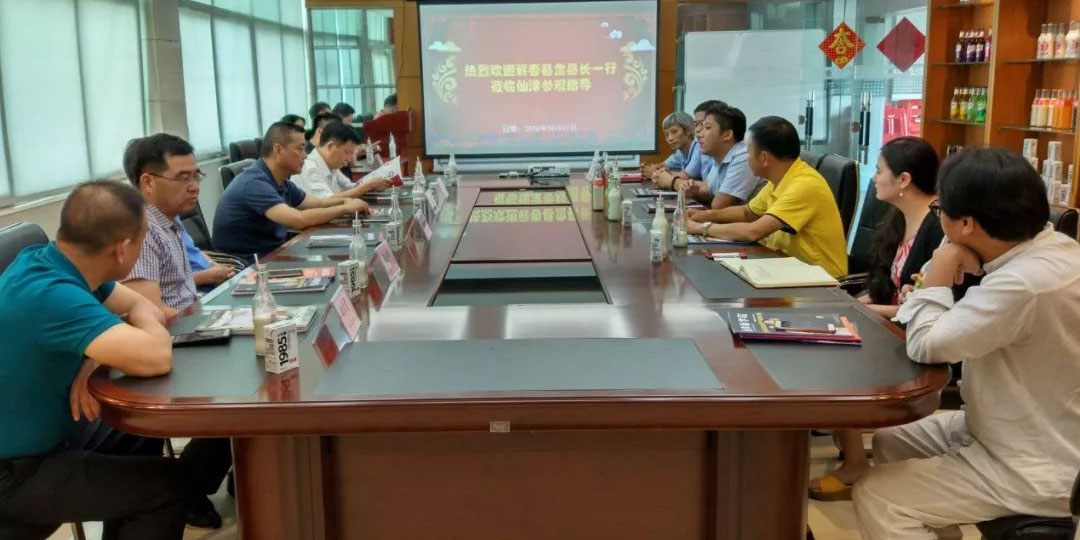 热烈欢迎蕲春县詹县长一行莅临乐动在线官网(中国)参观考察